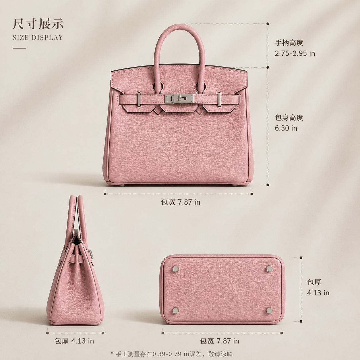 Premium Togo Leather Top Handle Handbag
